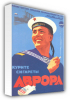 Russian Poster & Propaganda Art art print