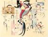 Wassily Kandinsky art print