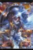 Maxi Posters art print