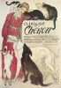 Theophile-Alexandre Steinlen art print