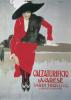 Leopoldo Metlicovitz art print