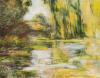 Claude Monet art print