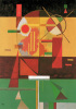 Wassily Kandinsky art print