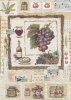 G.P. Mepas art print