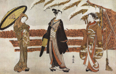 Three Japanese women in kimonos, one holding an umbrella