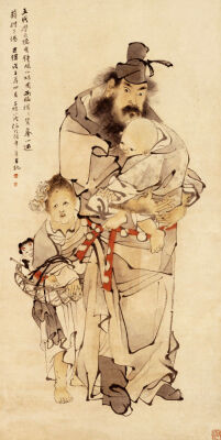 Zhong Kui And His Sister, 1888