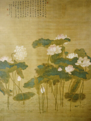 Lotus Pond, 1726