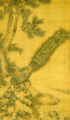 Bamboo, Pine And Peacocks, 1752