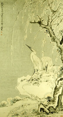 White Egrets On A Bank Of Snow Covered Willows, 1767