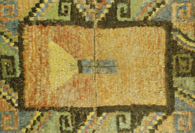 Nasca Feather Panel