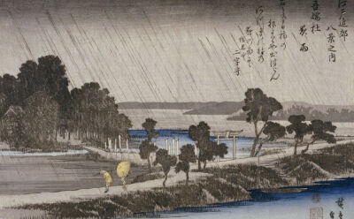Night Rain At Azuma Shrine. From The Series Eight Views Of The Environs Of Edo
