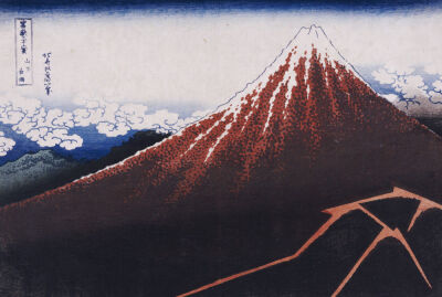 Rainstorm Beneath The Summit (The Black Fuji)