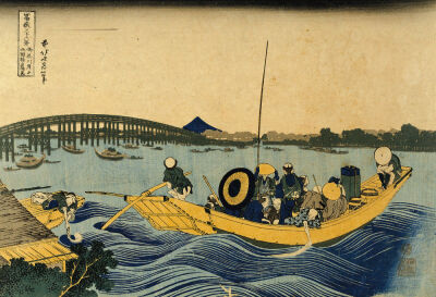 View Of The Evening Glow At Ryogoku Bridge From Onmayagashi