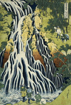 The Kirifuri Waterfall At Mt. Kurokami In Shimotsuke Province