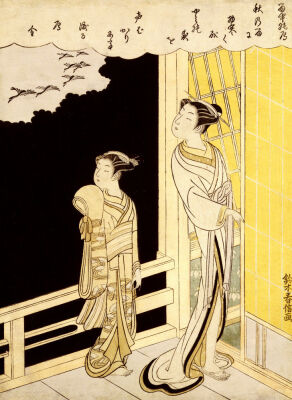 A Courtesan And Her Kamuro On A Veranda Watching Flying Geese In The Rain