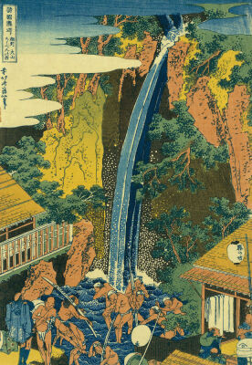 Roben Waterfall At Ohyama In Sagami Province