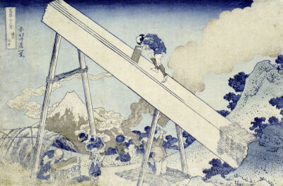 In The Totomi Mountains. From The Series 'Thirty Six Views Of Mount Fuji'