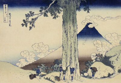 Mishima Pass In Kai Province. From The Series 'Thirty Six Views Of Mount Fuji'