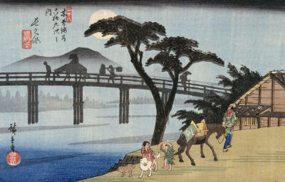 Nagakubo. From The Series 'The Sixty Nine Stations Of The Kiso Highways'