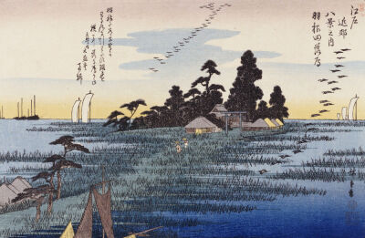 Descending Geese At Haneda . From The Series 'Eight Views Of The Environs Of Edo'