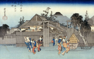 Willow At The Exit Of Shimabara. From The Series 'Famous Places Of Kyoto'