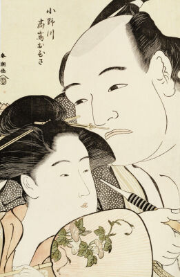 Okubi-E Portrait Of The Wrestler Onogawa Kisaburo