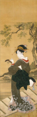 A Full Length Portrait Of A Woman Tuning Her Shamisen On A Veranda