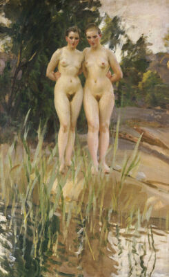 Two Friends