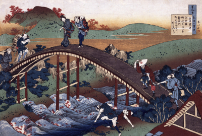 'Autumn Maple Leaves On The Tsutaya River'