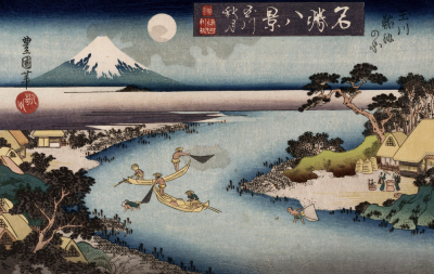 'Autumn Moon, Tama River