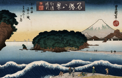 'Clearing Weather, Enoshima