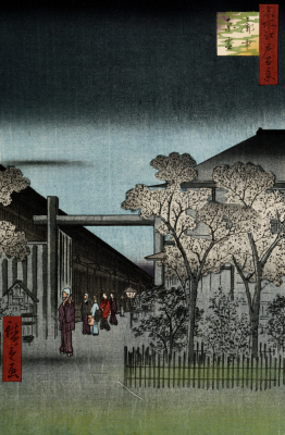 Dawn In The Yoshiwara