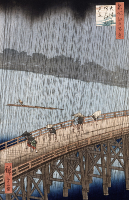 'Ohashi, Sudden Shower At Atake