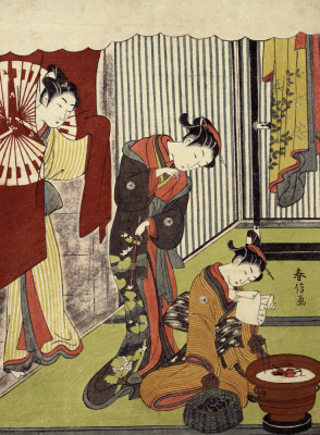 Figures In An Interior