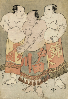 Full-Length Portraits Of The Wrestlers Nishikigi, Todagawa