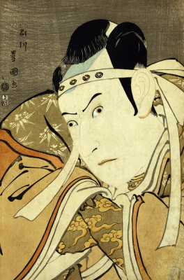 An Okubi Portrait Of The Actor Ichikawa Yaozo III