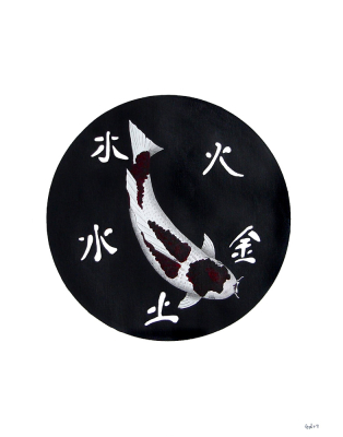 Japanese Koi Sumi Goromo Feung Shui