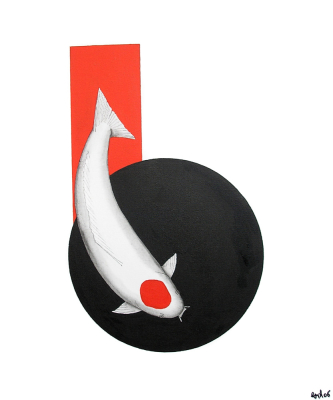Koi Tancho Black and Red