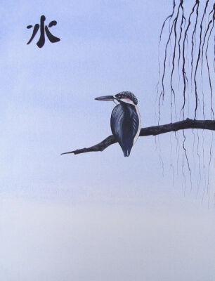 Japanese Kawasemi Kingfisher Feng Shui Water