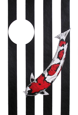 Japanese Koi Goshiki black lines interupted
