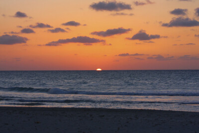 Cuban Sunset
