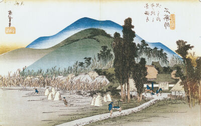 Ishiyakushi, 1833