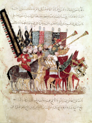 Celebration of the end of Ramadan from 'The Maqamat'