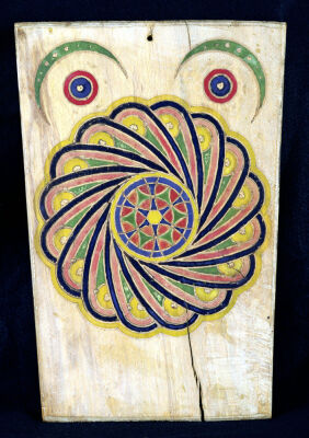Koran tablet