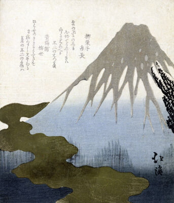 Mount Fuji Under the Snow