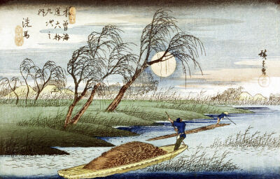 Full Moon at Seba c.1837