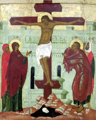 Icon depicting the Crucifixion with the Virgin Mary Magdalene