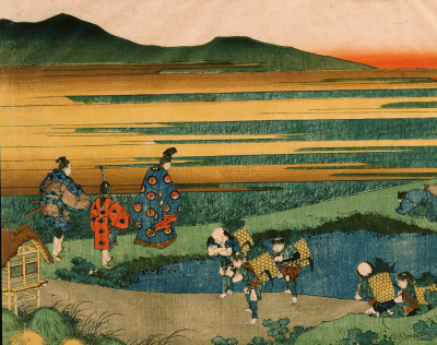View of landscape