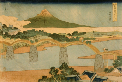 The Kintai Bridge in Suho